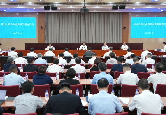 農業農村部召開座談會強調 持續抓好產能調控　多措并舉降本增效 推進生豬產業穩定健康發展